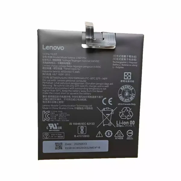 μπαταρία τηλέφωνο L16D1P32 για LENOVO PHAB2 PLUS