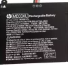 μπαταρία φορητού υπολογιστή HP TPN-Q155 - Image 3