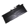μπαταρία φορητού υπολογιστή SUMSANG NP900X4D series - Image 3