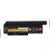 μπαταρία φορητού υπολογιστή LENOVO 45N1028