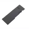 μπαταρία φορητού υπολογιστή LENOVO 45N1038,45N1039,45N1064,45N1065,45N1143 - Image 2