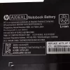μπαταρία φορητού υπολογιστή HP AI06XL - Image 3