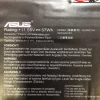 μπαταρία φορητού υπολογιστή ASUS UX461UA - Image 3