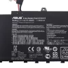 μπαταρία φορητού υπολογιστή ASUS EeeBook E420S - Image 3