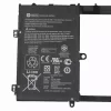 μπαταρία φορητού υπολογιστή HP TPN-Q128 - Image 3