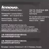 μπαταρία φορητού υπολογιστή LENOVO 00HW000 - Image 3