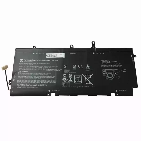 μπαταρία φορητού υπολογιστή HP HSTNN-Q99C
