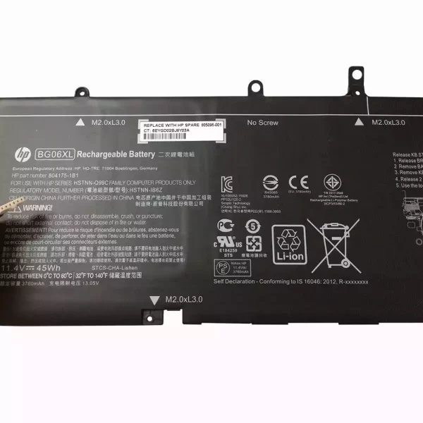 μπαταρία φορητού υπολογιστή HP HSTNN-Q99C - Image 3