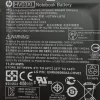 μπαταρία φορητού υπολογιστή HP Pavilion X360 G2 - Image 3