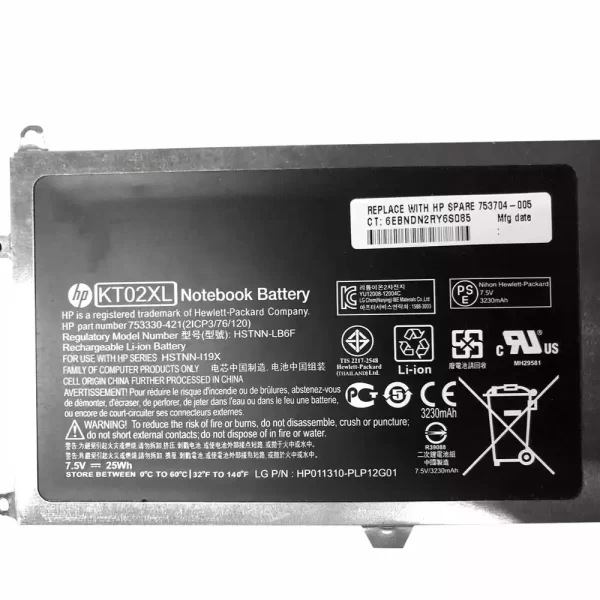 μπαταρία φορητού υπολογιστή HP HSTNN-LB6F - Image 3