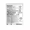 μπαταρία φορητού υπολογιστή PANASONIC CF-VZSU66U