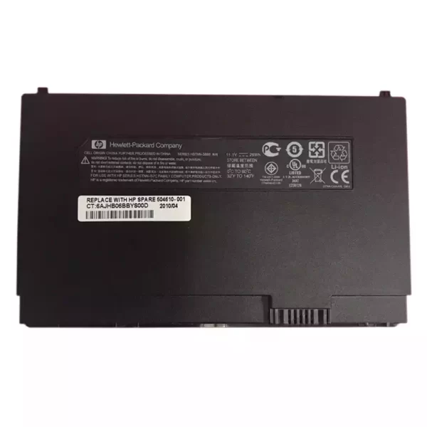 μπαταρία φορητού υπολογιστή HP HSTNN-DB80,HSTNN-OB80