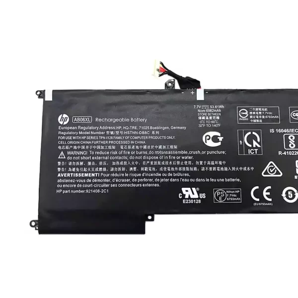 μπαταρία φορητού υπολογιστή HP HSTNN-DB8C,TPN-I128 - Image 3