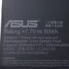 μπαταρία φορητού υπολογιστή ASUS C22N1720 - Image 2