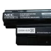 μπαταρία φορητού υπολογιστή NEC LaVie LS150 - Image 3