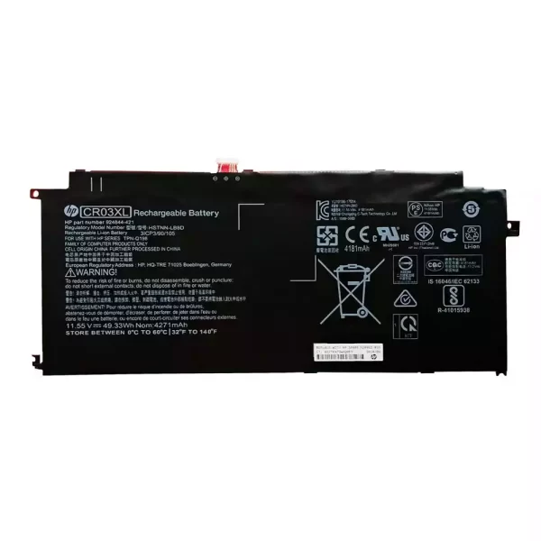 μπαταρία φορητού υπολογιστή HP HSTNN-LB8D,TPN-Q198