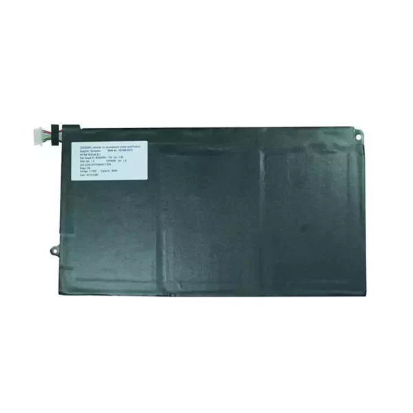 μπαταρία φορητού υπολογιστή HP HSTNN-DB7V - Image 2