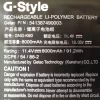 μπαταρία φορητού υπολογιστή Gigabyte GNG-K60,541387490003 - Image 3