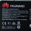 μπαταρία φορητού υπολογιστή HUAWEI MATEBOOK E HZ-W19 - Image 3