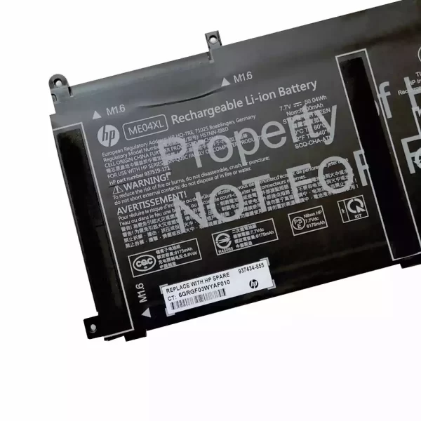 μπαταρία φορητού υπολογιστή HP ME04XL - Image 3