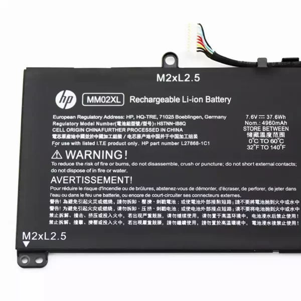 μπαταρία φορητού υπολογιστή HP MM02XL - Image 3