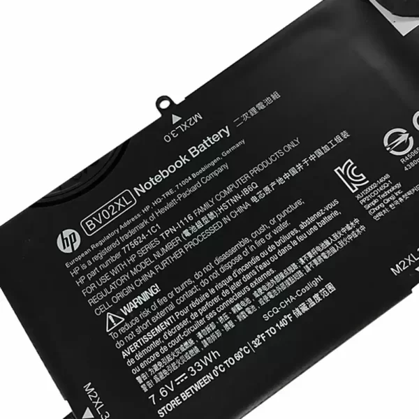 μπαταρία φορητού υπολογιστή HP Envy X2 Detachable 13 - Image 3