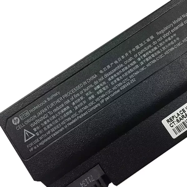 μπαταρία φορητού υπολογιστή HP HSTNN-FB05 HSTNN-DB28 HSTNN-DB16 HSTNN-DB05 HSTNN-IB05 HSTNN-IB16 HSTNN-IB08 - Image 3