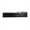 μπαταρία φορητού υπολογιστή NEC LS150/D LS550ES2YB