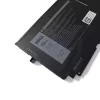 μπαταρία φορητού υπολογιστή DELL 722KK - Image 3