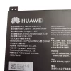 μπαταρία φορητού υπολογιστή HUAWEI HB6081V1ECW-41 - Image 2