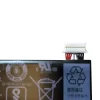 μπαταρία φορητού υπολογιστή Acer AP16G8E - Image 3