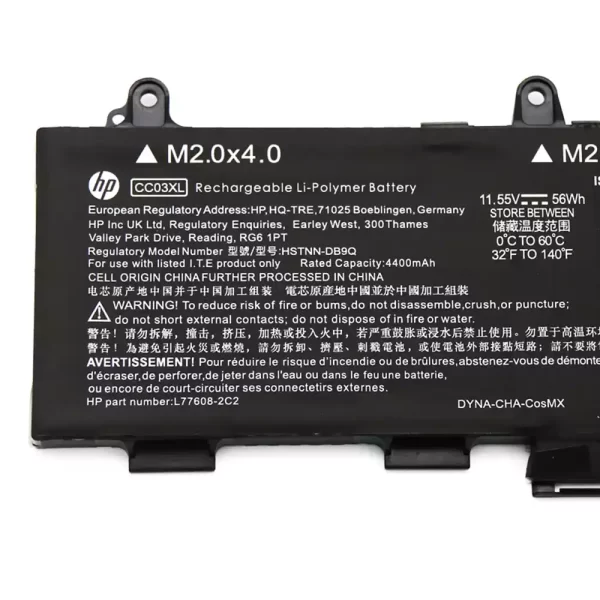 μπαταρία φορητού υπολογιστή HP EliteBook 830 835 840 845 G7 - Image 3