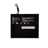 μπαταρία φορητού υπολογιστή ECS CMAL100-2S4900-B1T2