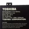 μπαταρία tάμπλετ TOSHIBA T8T-2 - Image 3
