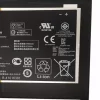 μπαταρία tάμπλετ HP pro slate 12 - Image 3