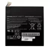 μπαταρία tάμπλετ TOSHIBA PA5234U-1BRS