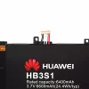 μπαταρία tάμπλετ HUAWEI HB3S1 - Image 4