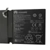μπαταρία tάμπλετ HUAWEI MediaPad M5,CMR-AL09 CMR-W19 - Image 3