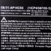 μπαταρία tάμπλετ Acer Switch Pro 11 SW5-111P -18K0 - Image 3