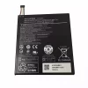 μπαταρία tάμπλετ ACER Iconia One7 B1-750