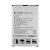 μπαταρία τηλέφωνο BL-47TH για LG Optimus G PRO 2,F350,F350K,F350S,F350L,D837,D838,VS880