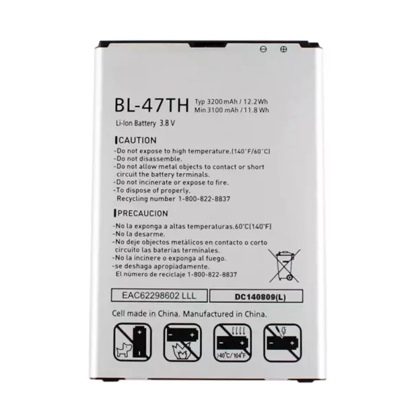 μπαταρία τηλέφωνο BL-47TH για LG Optimus G PRO 2,F350,F350K,F350S,F350L,D837,D838,VS880