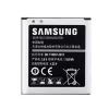 μπαταρία τηλέφωνο EB-BW201BBC για Samsung W2015，G9198