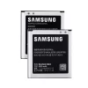 μπαταρία τηλέφωνο EB-BW201BBC για Samsung W2015，G9198 - Image 2