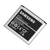 μπαταρία τηλέφωνο B190AC για Samsung W2014