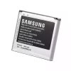 μπαταρία τηλέφωνο B190AC για Samsung W2014 - Image 2