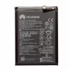 μπαταρία τηλέφωνο HB396285ECW για Huawei P20