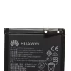μπαταρία τηλέφωνο HB396285ECW για Huawei P20 - Image 3