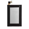 μπαταρία τηλέφωνο B0P6B100 για HTC One M8,One E8 - Image 2