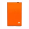 μπαταρία τηλέφωνο BM20 για Xiaomi Mi 2,2S - Image 2